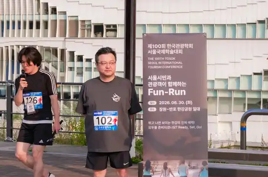 fun-run-023.jpg