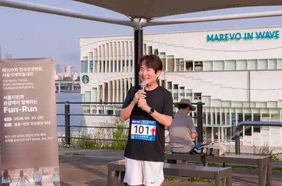 fun-run-024.jpg